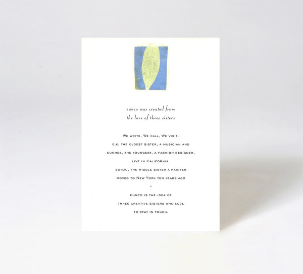 Invitation Set I2-106